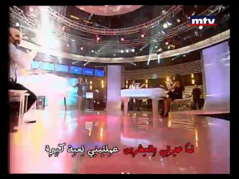 هيك منغني طوني كيوان كنتي بنت تلات سنين  