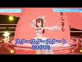 スタースタースタート【#ときのそらお披露目誕生日2025/#ホロライブ】