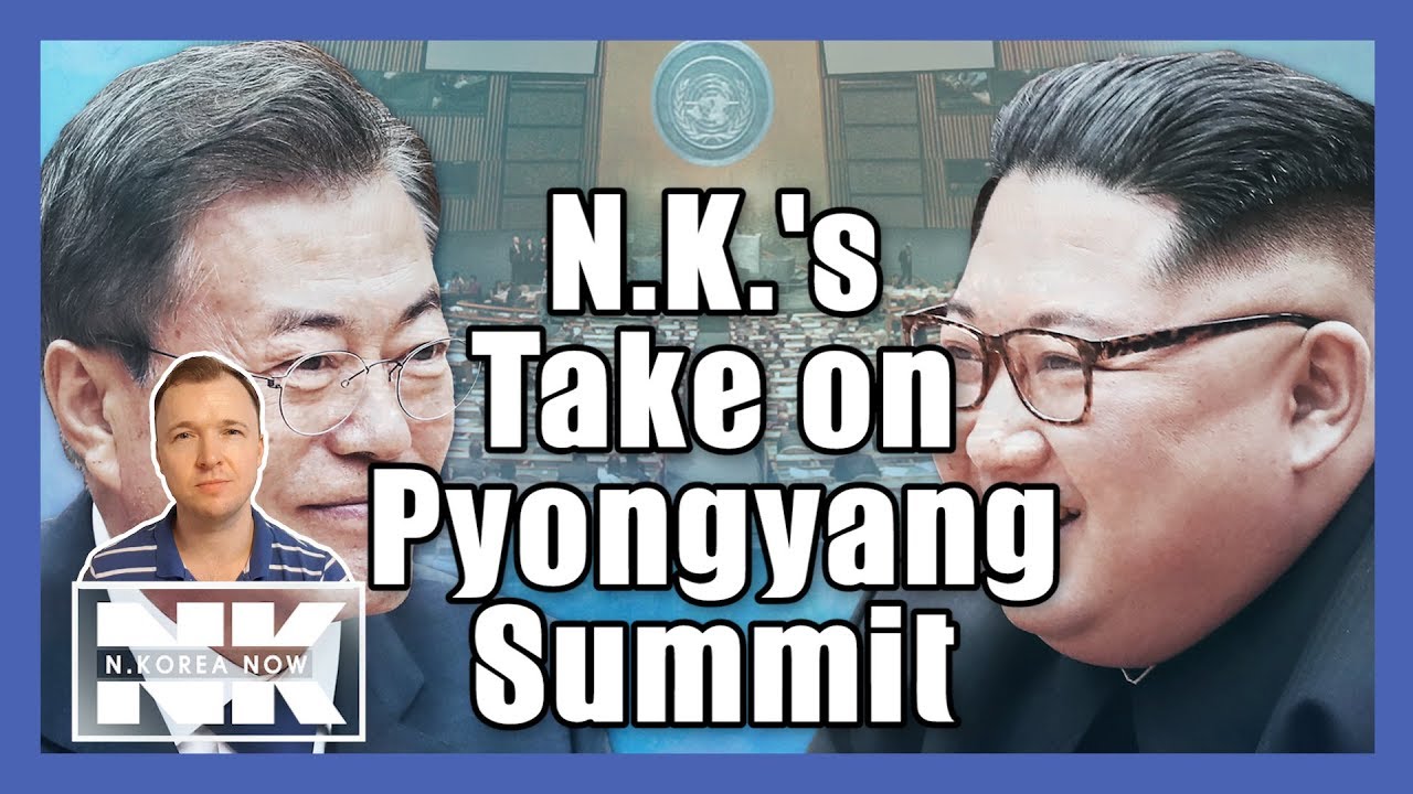 [Alex's Briefing] North Korea's take on Pyongyang summit