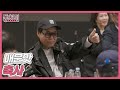 하객들도 조영남 스타일 남다른 매운맛의 축사 MBN 250503 방송 하객들도 조영남 스타일 남다른 매운맛의 축사 MBN 250503 방송