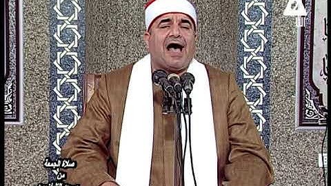 الشيخ محمد يحيى الشرقاوى قران الجمعه سورة البقره من مسجد التلفزيون القاهره 01281715735