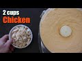 Buffalo Chicken Pub Cheese Dip --- FAN FAVORITE!