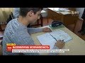 Проблеми з цифрами: чому українські школярі не знають математики, і як з цим планує боротися уряд