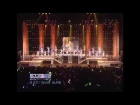 [1/17]  Sou da! We're ALIVE FANDUB