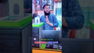 ৭৯০০ টাকা Desktop PC Setup Price in Bangladesh | Budget PC Build #pcbuild