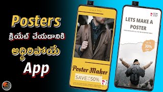 How to make Poster Graphic design on Android Phone|create Stunning posters in Android|Poster Maker screenshot 3