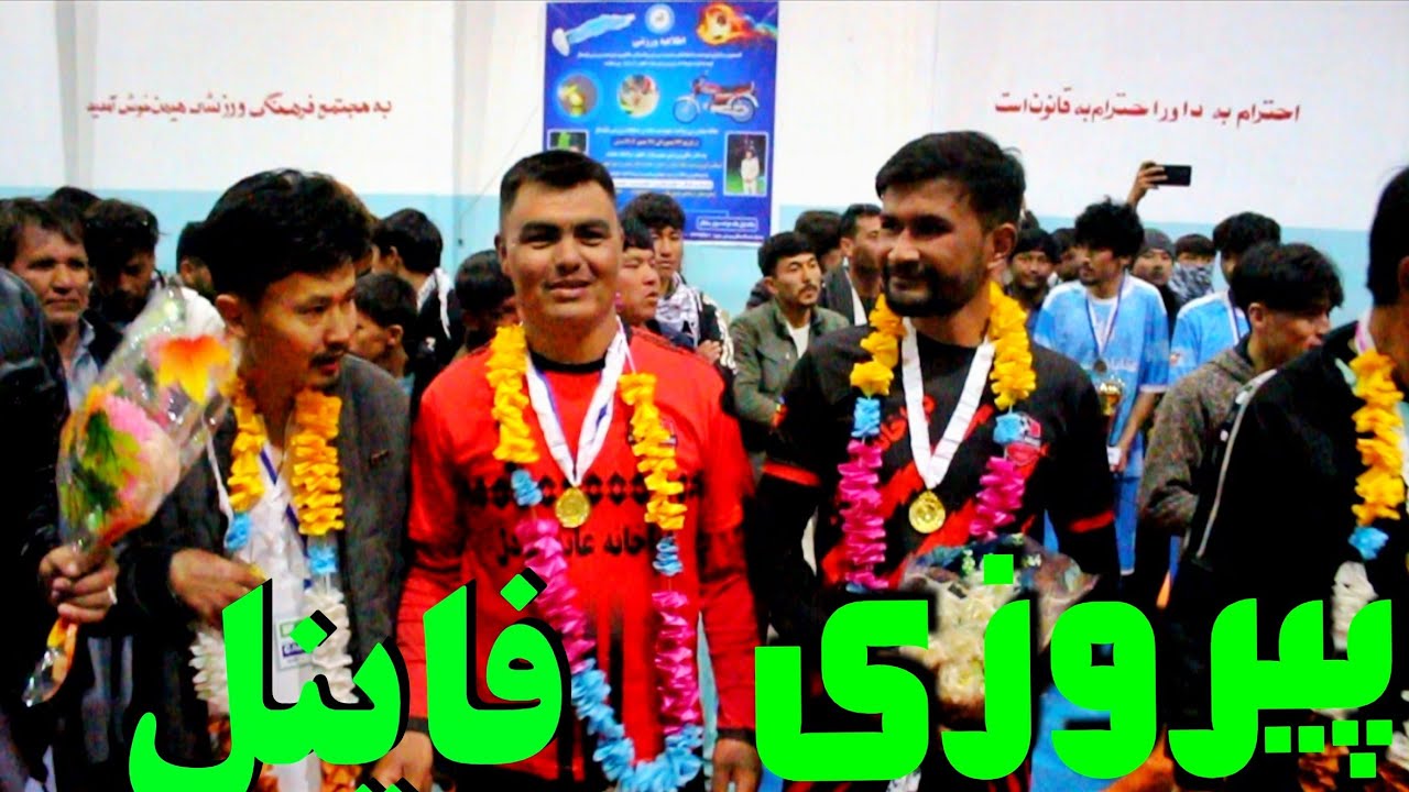 فاینل  با برد شیرین قلندری مقابل تمقول لومان