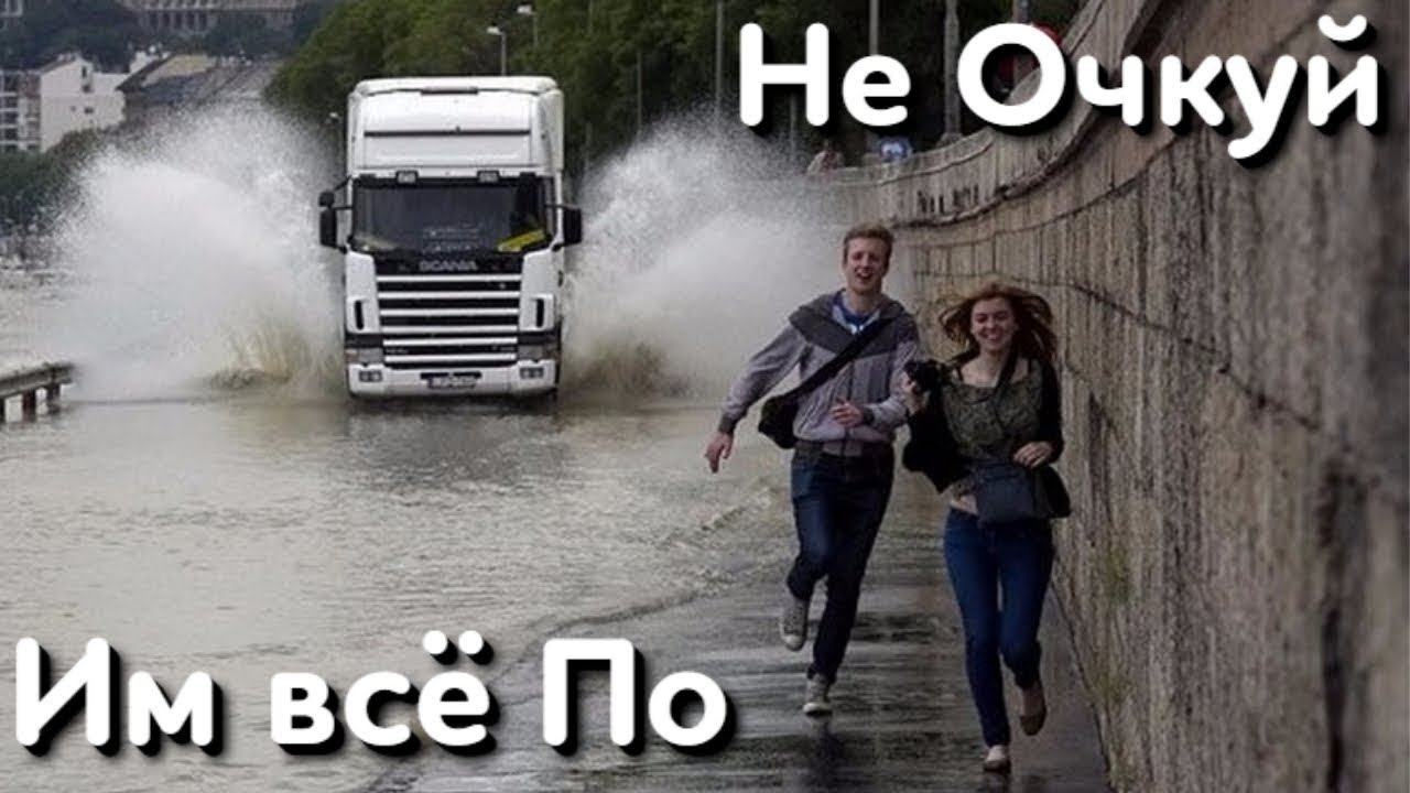 ⁣Не очкуй или Дураки и дороги 2018 Сборник безумных водителей #20