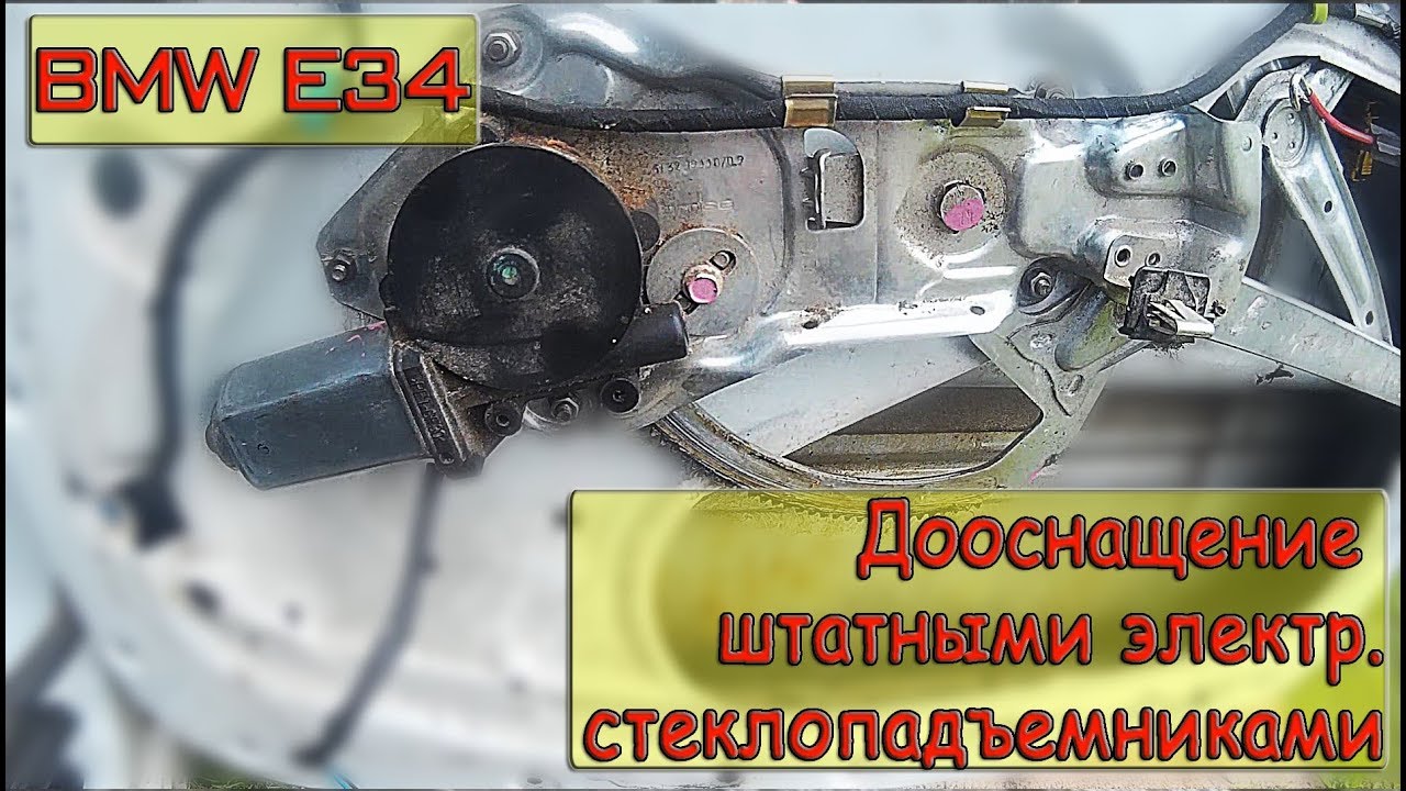 Замена моторчика печки приора