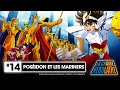 Saint seiya  posidon et les mariners avec la participation de statealchemist