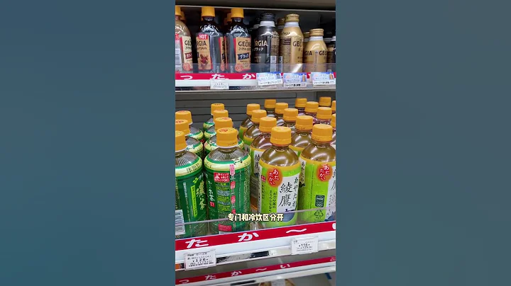 你们喜欢的日本人性化包装设计又来了！这次找了好多好玩的，看看这里有你喜欢的吗？#海外生活 #包装设计 #好物推荐 #分享 - 天天要闻