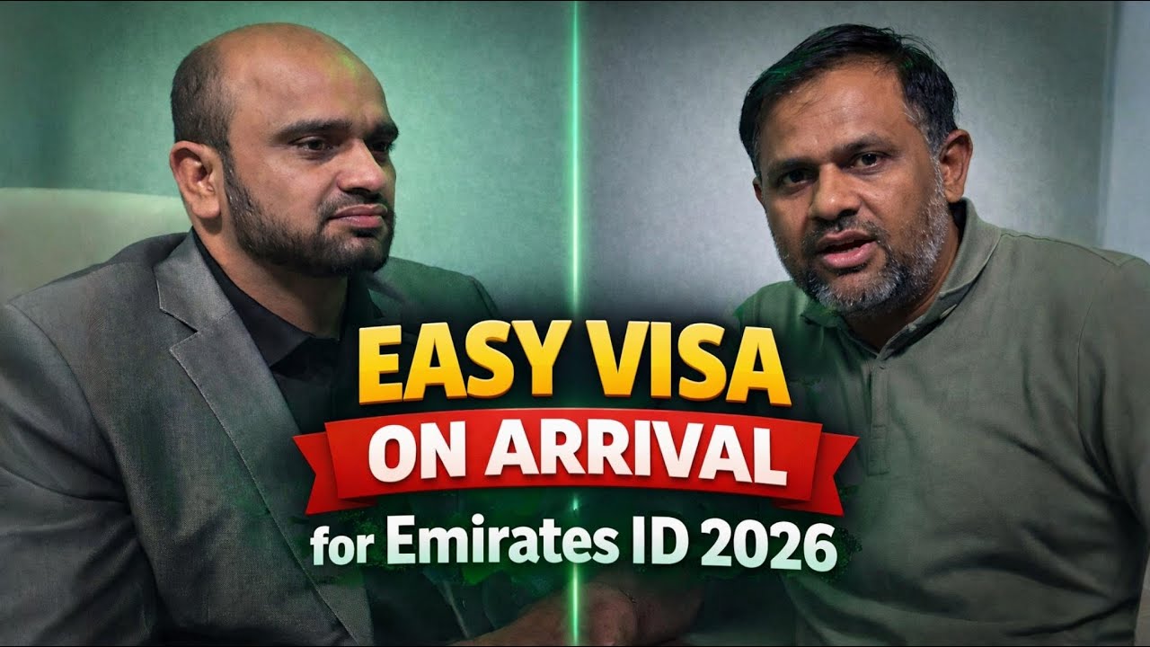 Easy Europe Visa On Arrival for Emirates ID Holders 🇦🇪 | UAE Residents 2026 | Big News! Europe Visa