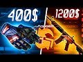 👑CSGORUN ПОДНЯЛ M4A4-ВОЙ ЗА 120 000 РУБЛЕЙ С 400$ В CS:GO