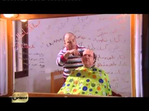 ضيعة ضايعة لم تعد كذلك