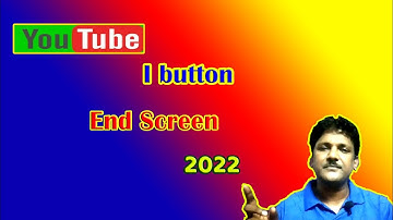 how to add I button and End screen in youtube video bangla।