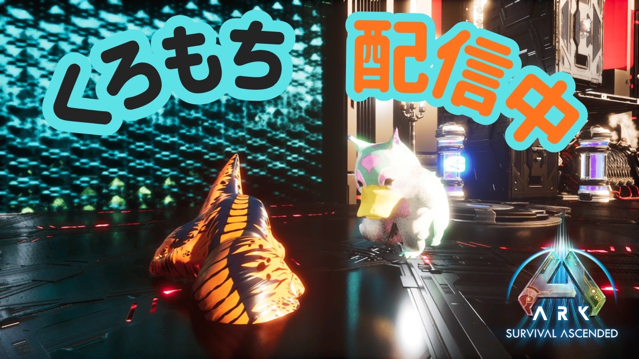 ASA☺︎様 ASA】PVE マスコンにジャァァァァァマンスルゥウゥゥゥゥデェェェェェ
