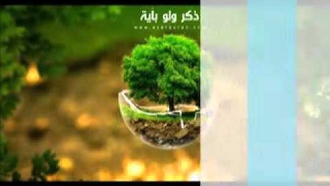 الشيخ :عبدالعزيز الزهراني /سورة ق