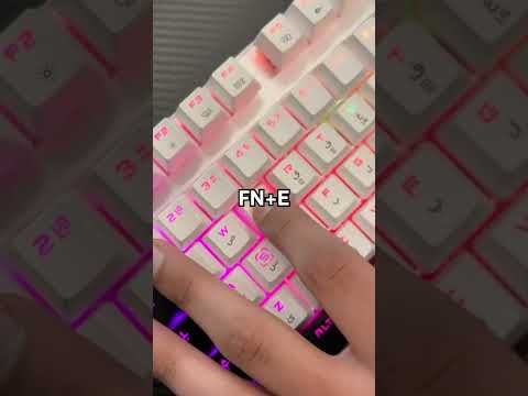 كيبورد ديفو على البلايستيشن 5