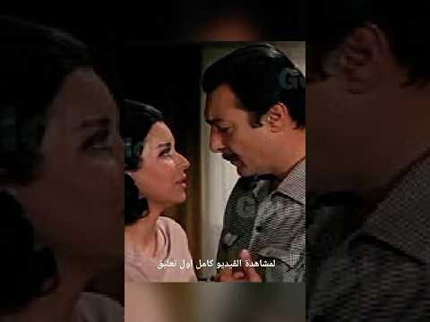 السندريلا والدنچوان وياك بحس بأمان