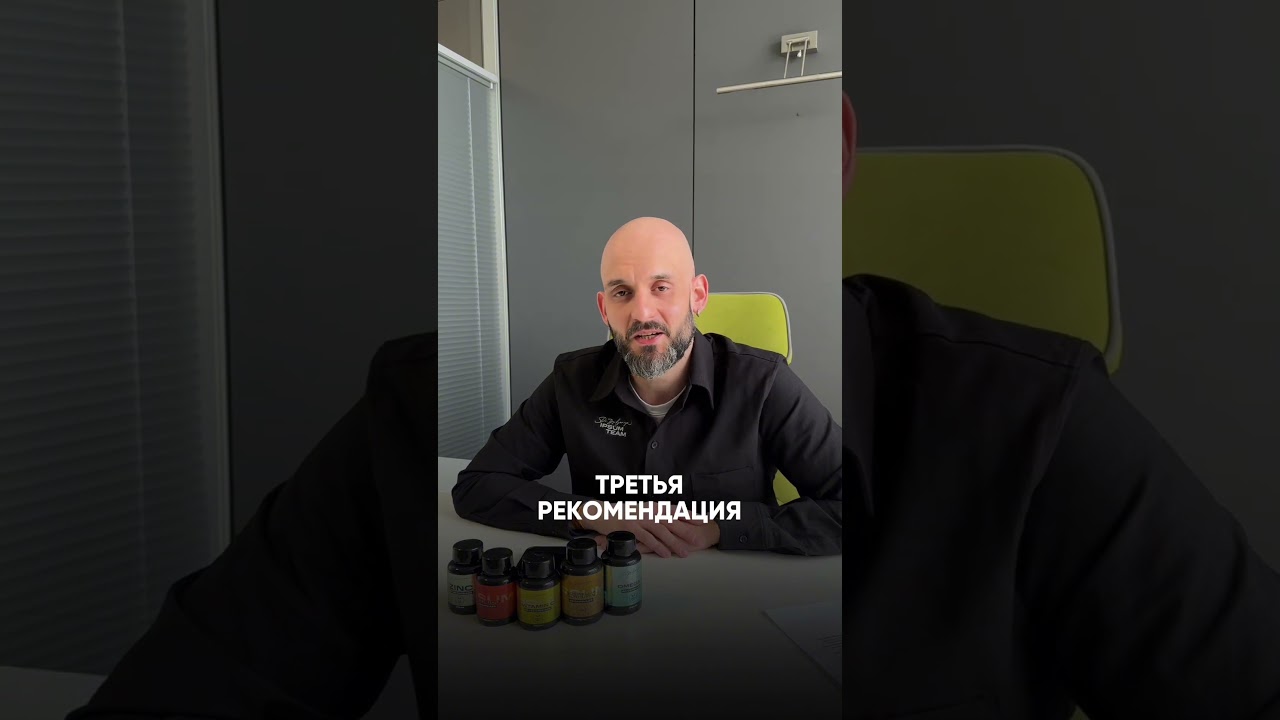 🤒 Что делать в период простуд: 5 рабочих советов