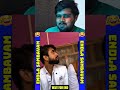 😀 Try Not To Laugh Challenge  Viral Tamil Meme Reaction 2025 | Shorts #funny #shorts #comedy