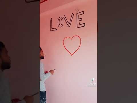 صديقتي احبك اسم الهام