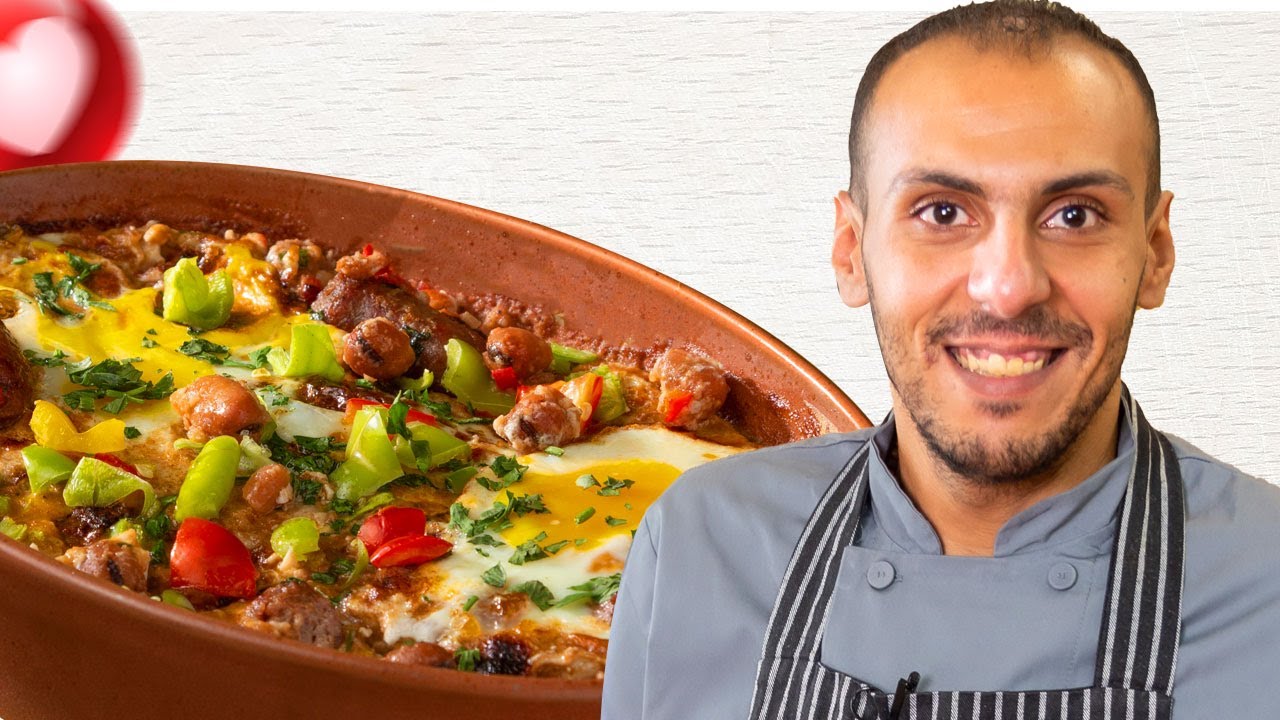 طاجن فول بالسجق والبيض مفيش احلى من كده 😋😋 على طريقة ابو خيري