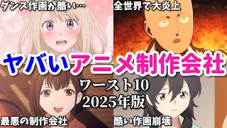 mqdefault.jpg