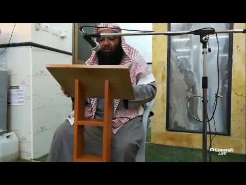 شرح كتاب شعب الإيمان للإمام ابن كثير رحمه الله تعالى