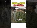 自衛隊vs米軍のガチ料理対決🔥