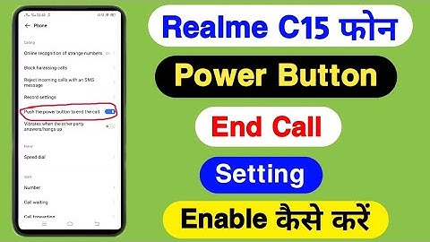 Realme C15 Power Button End Call Setting ||How To Enable Power Button End Call Setting On Realme C15