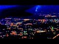 Ночная Москва из самолета