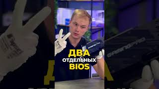 Зачем нужен этот переключатель на видеокарте?
