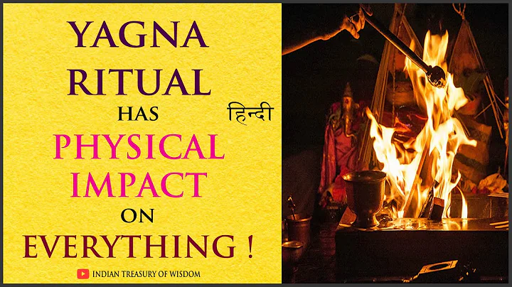 Scientists Prove Yagna Ritual (Havan) has Physical Impact on Everything | Athirathram Yagna |