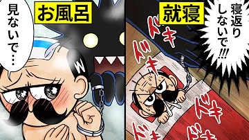 でんじゃらすじーさん تحميل Download Mp4 Mp3 でんじゃらすじーさん تحميل Download Mp4 Mp3