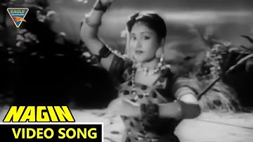 Man Dole Mera Tan Dole Video Song || Nagin (1954) Movie ||   Vyjayanthimala, Pradeep  || Eagle Mini