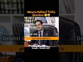What Is Politics? 🤨 UPSC Interview | IAS Interview