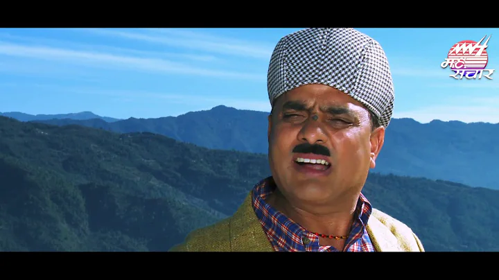 MADANBAHADUR HARIBAHADUR Season 4 Episode 1