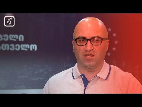 სსიპ-ებსა და ააიპ-ებში დასაქმებულების რაოდენობა