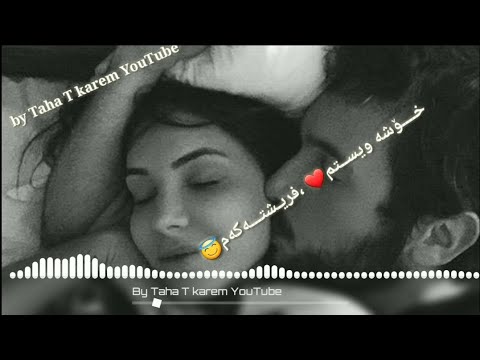 Xoshtren Gorani Turki 🎵🎶🔊❤Mustafa Ceceli - Aşkım Benim Zher Nusi Kurdi خوشترین گورانی تورکی ژیر ن