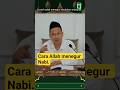 Cara Allah menegur Nabi.