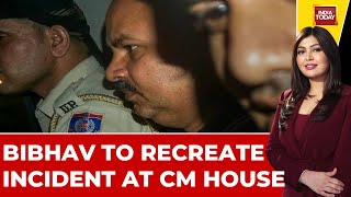 Delhi Cops Take Kejriwal Aide Bibhav To CM House | Bibhav To Recreate Assault Incident At CM House