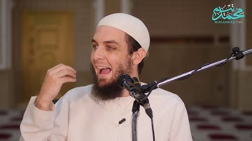 Seekers of Knowledge Tafseer 8   al Kawthar   Muhammad Tim Humble