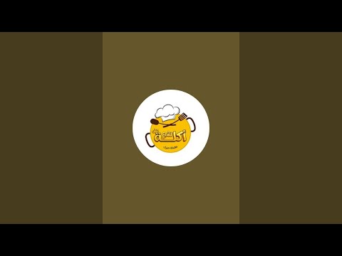 بدأت قناة اكله تشبع بث ا مباشر ا جمعه مباركه للجميع