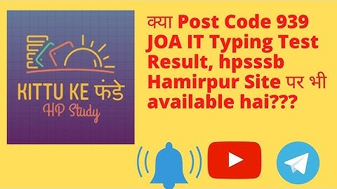 Where is Post Code 939 Typing Result?????