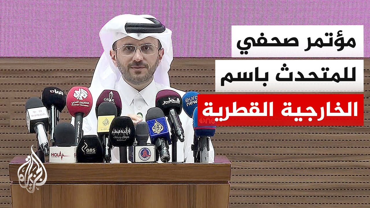 ������� ���� �������� �������: ���� ����� ������� ���� ���� ����� ��� ������ ��� ��� ��� ������
 - نشر قبل 11 دقيقة