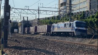 2022/11/9 1092レ　EF210-333＋コキ