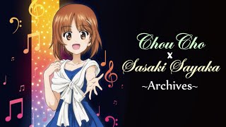 【Girls und Panzer】All ChouCho & Sasaki Sayaka Songs (to das Finale 3)