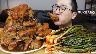 ASMR MUKBANGㅣJokbal, Pigs' Feet & Green Onion KimchiㅣEATING SHOW