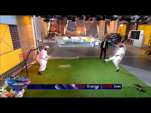 تحدي ركلات الترجيح بين طارق العلي و صديقه خالد
